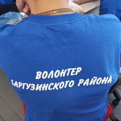 Наш доброволец.